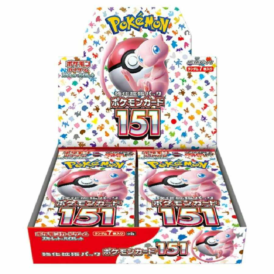 強化拡張パック「ポケモンカード151(イチゴーイチ)」 未開封 強化拡張パック「ポケモンカード151(イチゴーイチ)」 未開封