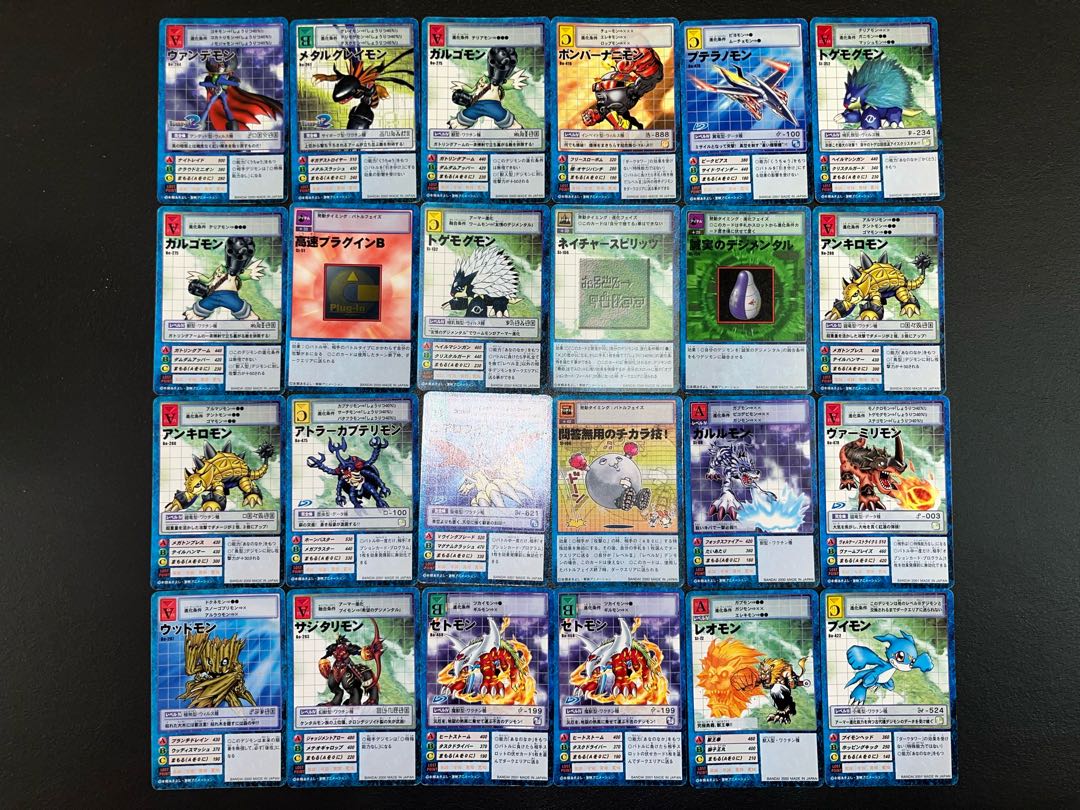 【状態】B   旧デジモンカード　619枚　まとめ売り　B-54、B-55 1枚