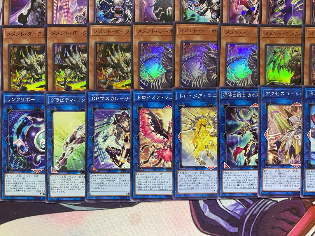本格構築】　遊戯王　メメント　デッキ 遊戯王 メメント 本格構築済みデッキの通販 ad（927017825） | magi