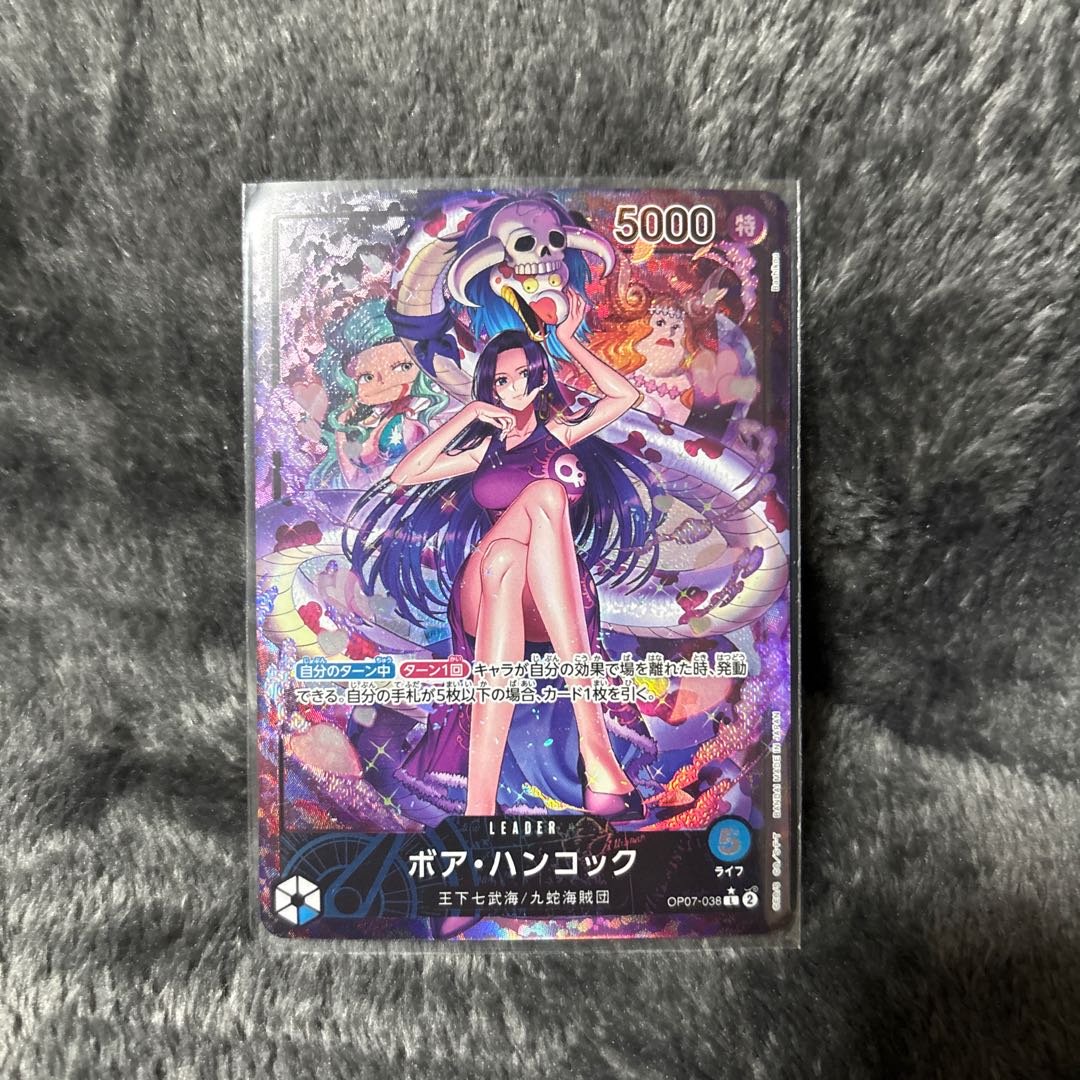 未使用品。コレクショ ボア・ハンコック L OP07-038