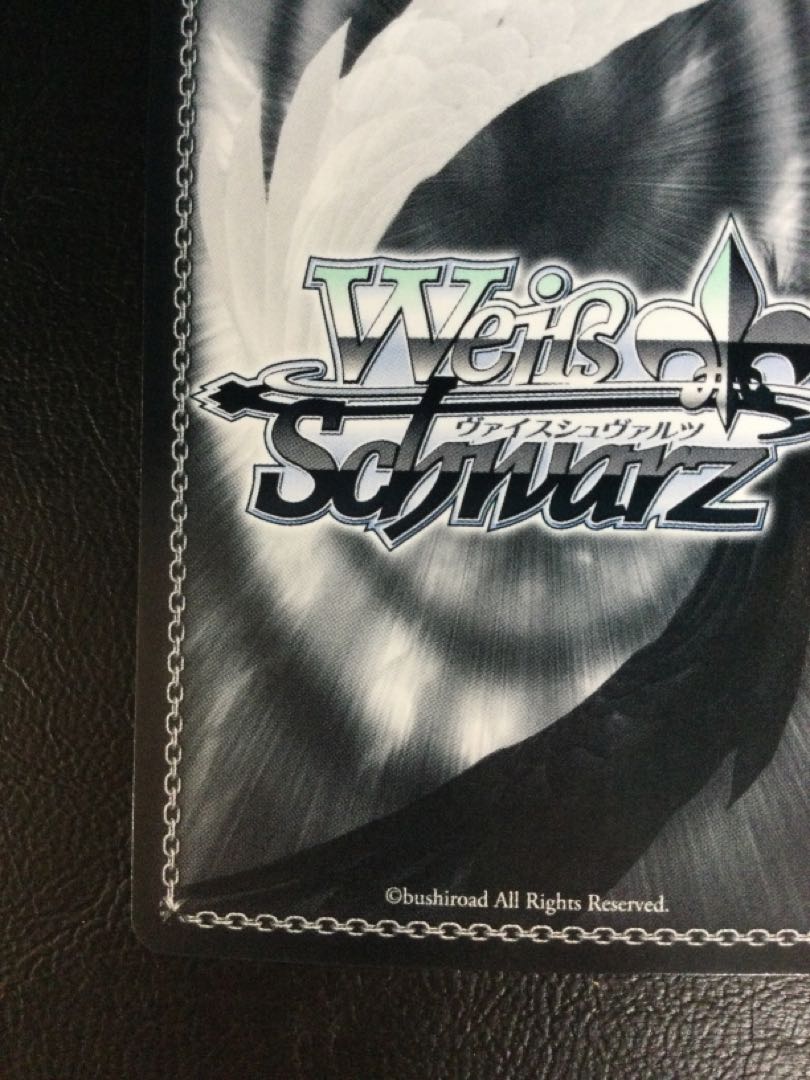 ① 強烈な感情演技 アクア -刀鬼-(サイン入り) SP OSK/S121-074SP