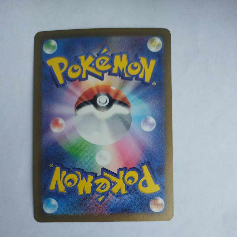 @ @ Phanpy AR 115/106 1枚