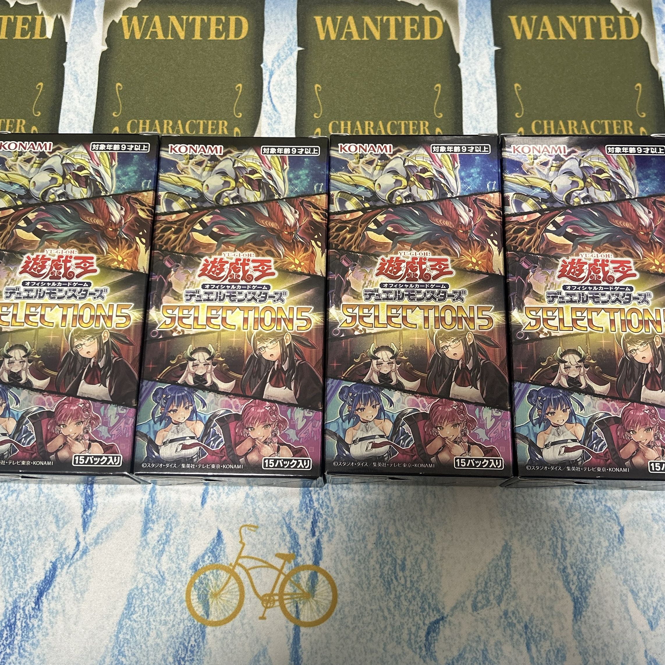 遊戯王OCG セレクション5 12box 未開封 シュリンク付き 遊戯王OCG セレクション5 12box 未開封 シュリンク付き 遊戯王OCG