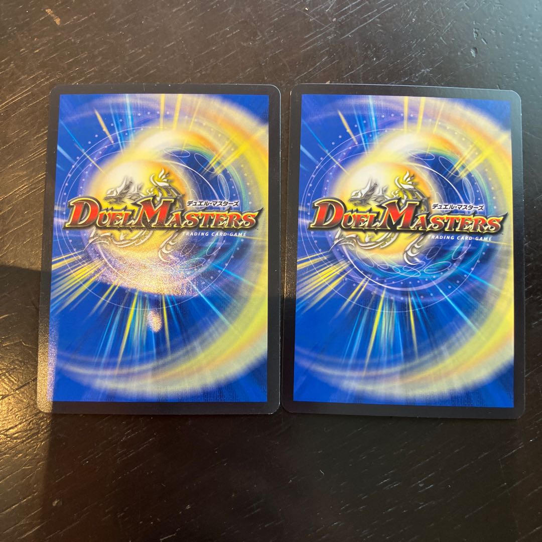 Nayuta Astro-Urano VR 8/95