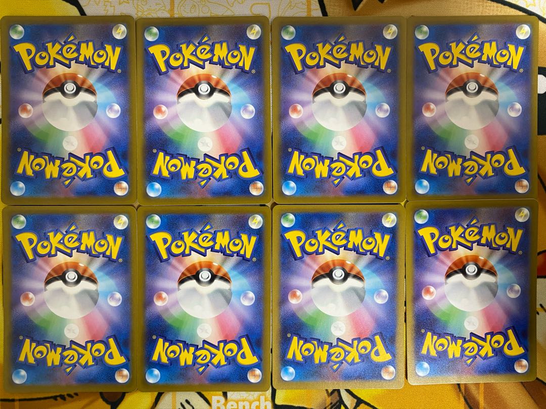 Pokemon Card Alcujira Halcujira