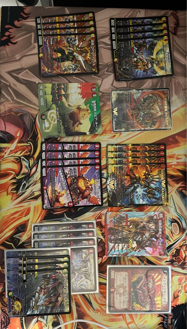 Malt Dream Borshak Deck Parts Set