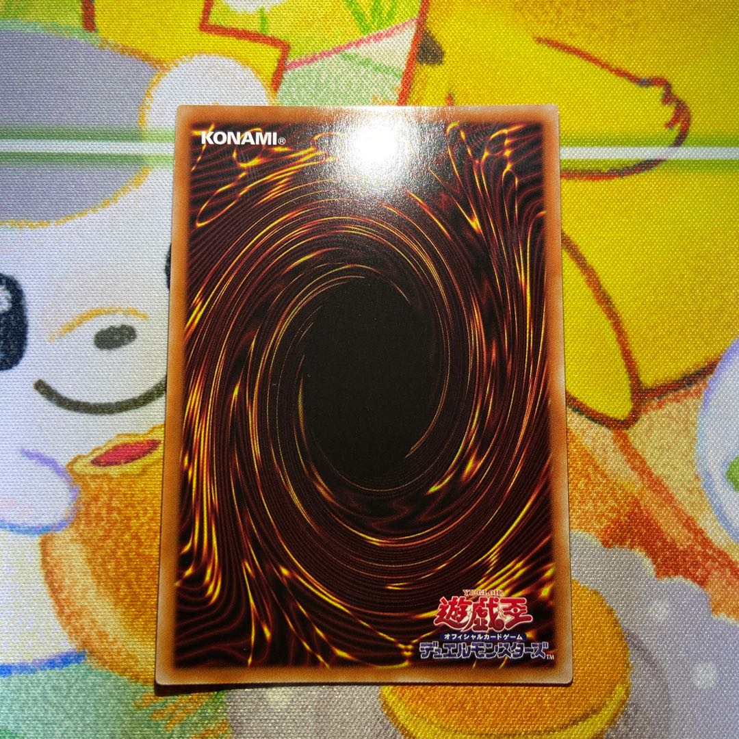 黄金狂エルドリッチ シークレットレア JP040