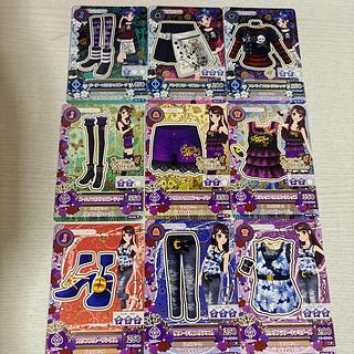 アイカツのカード販売・通販 | magi アイカツのカード販売・通販 | magi