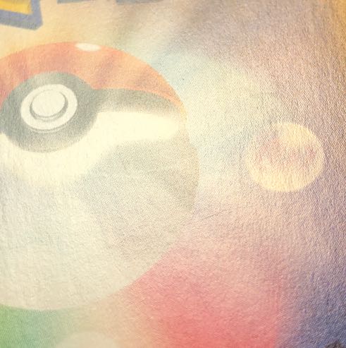 Sobble 224/190 Drizzile 225/190