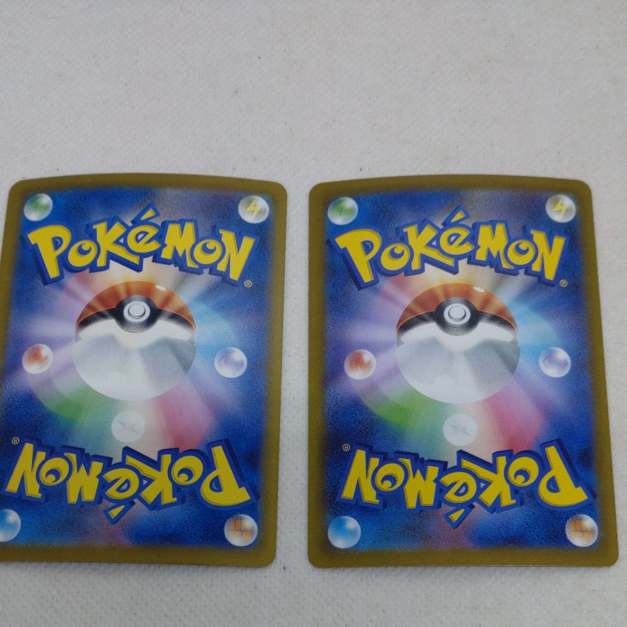 ポケモンカード 　RR＆RRRまとめセット（雷）260704710 1枚