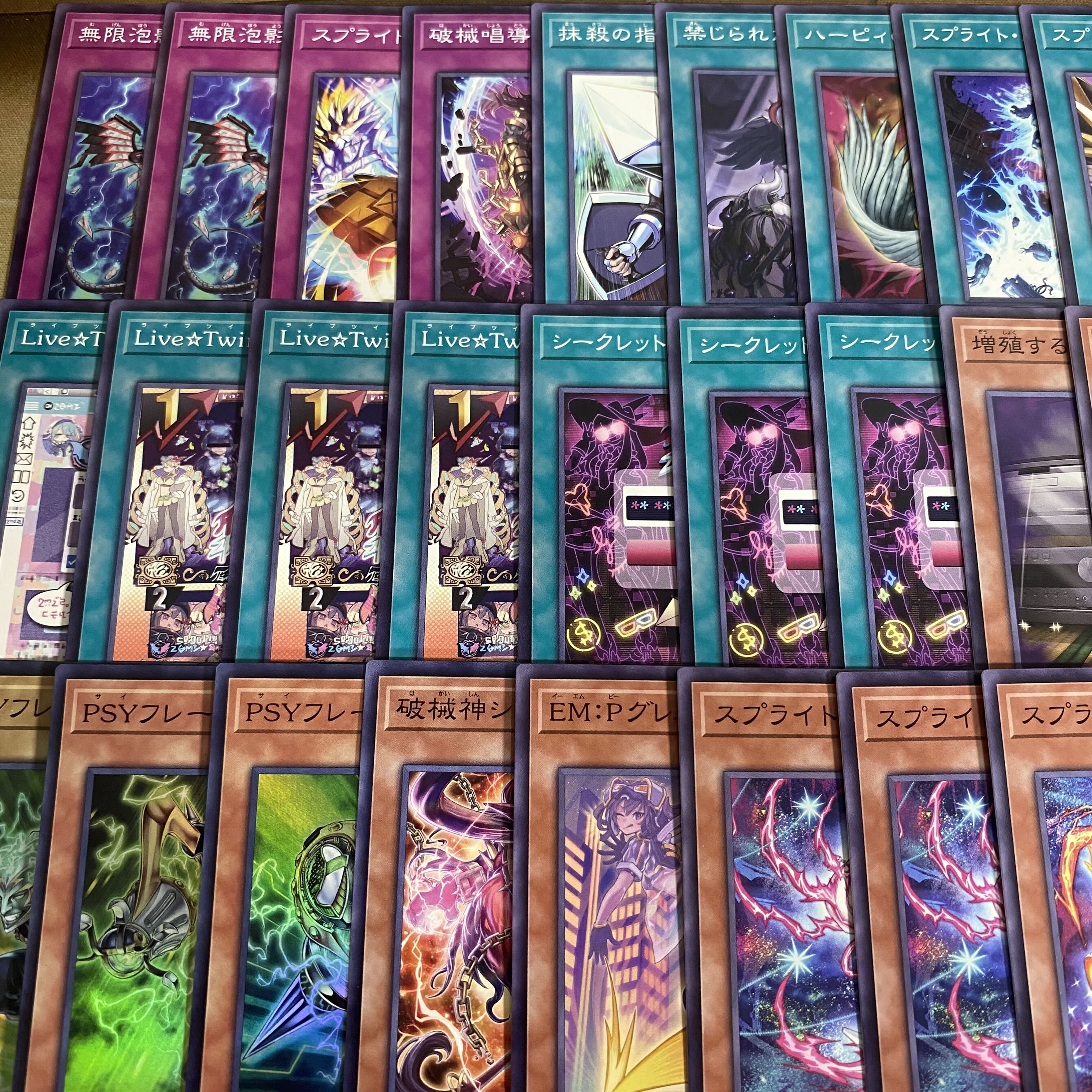 遊戯王　Evil☆Twin（イビルツイン）本格構築済みデッキ 大会構築 1枚