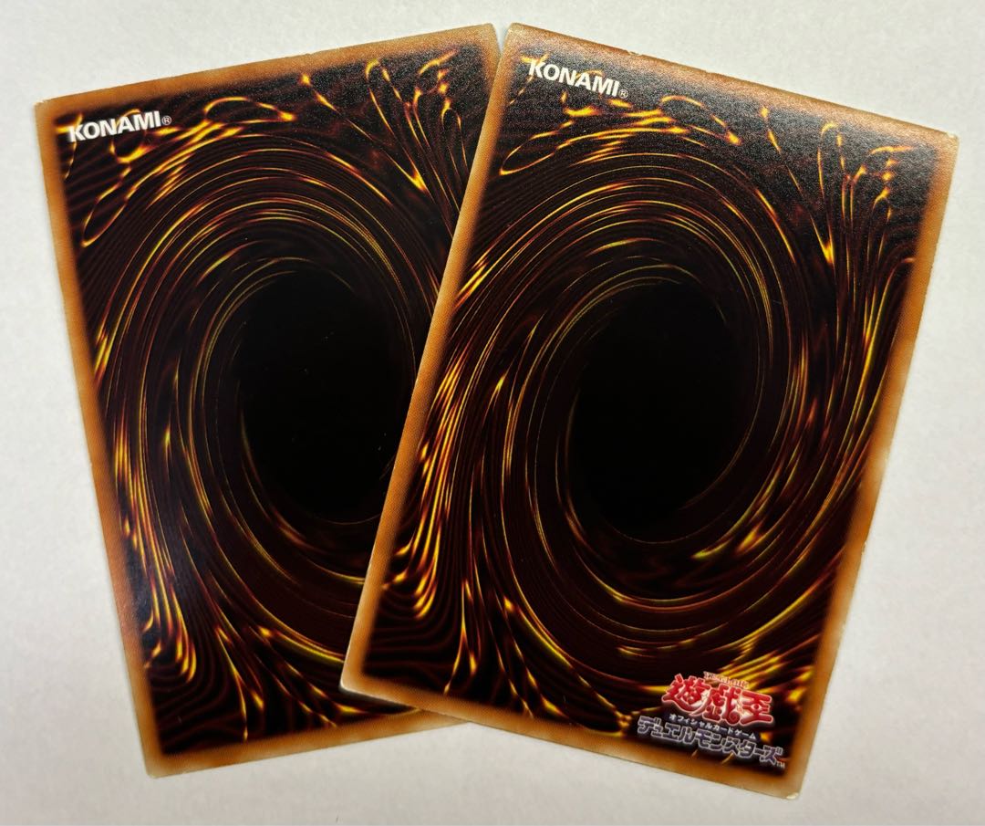 ネオフレムベル・サーベル　スーパーレア　2枚セット