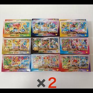 ポケモンカード 30th CELEBRATION」の激安通販 | magi