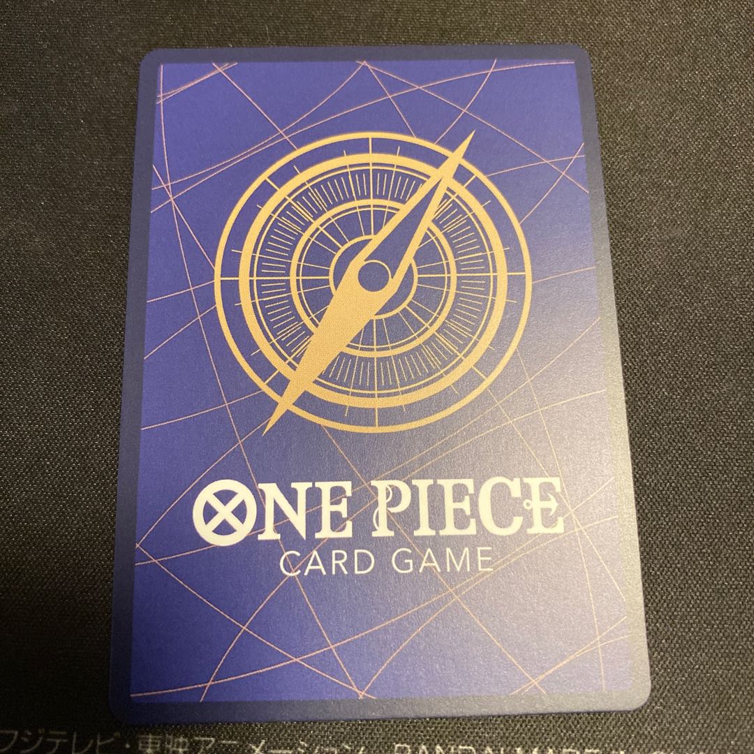 スクラッチメン・アプー R EB01-015