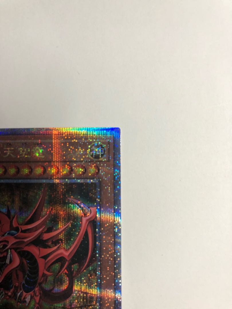 オシリスの天空竜 QCSE・25thシク QCCU-JP200 1枚