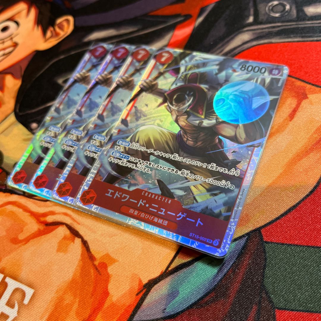 Set of 4, beautiful Edward Newgate SR ST15-002