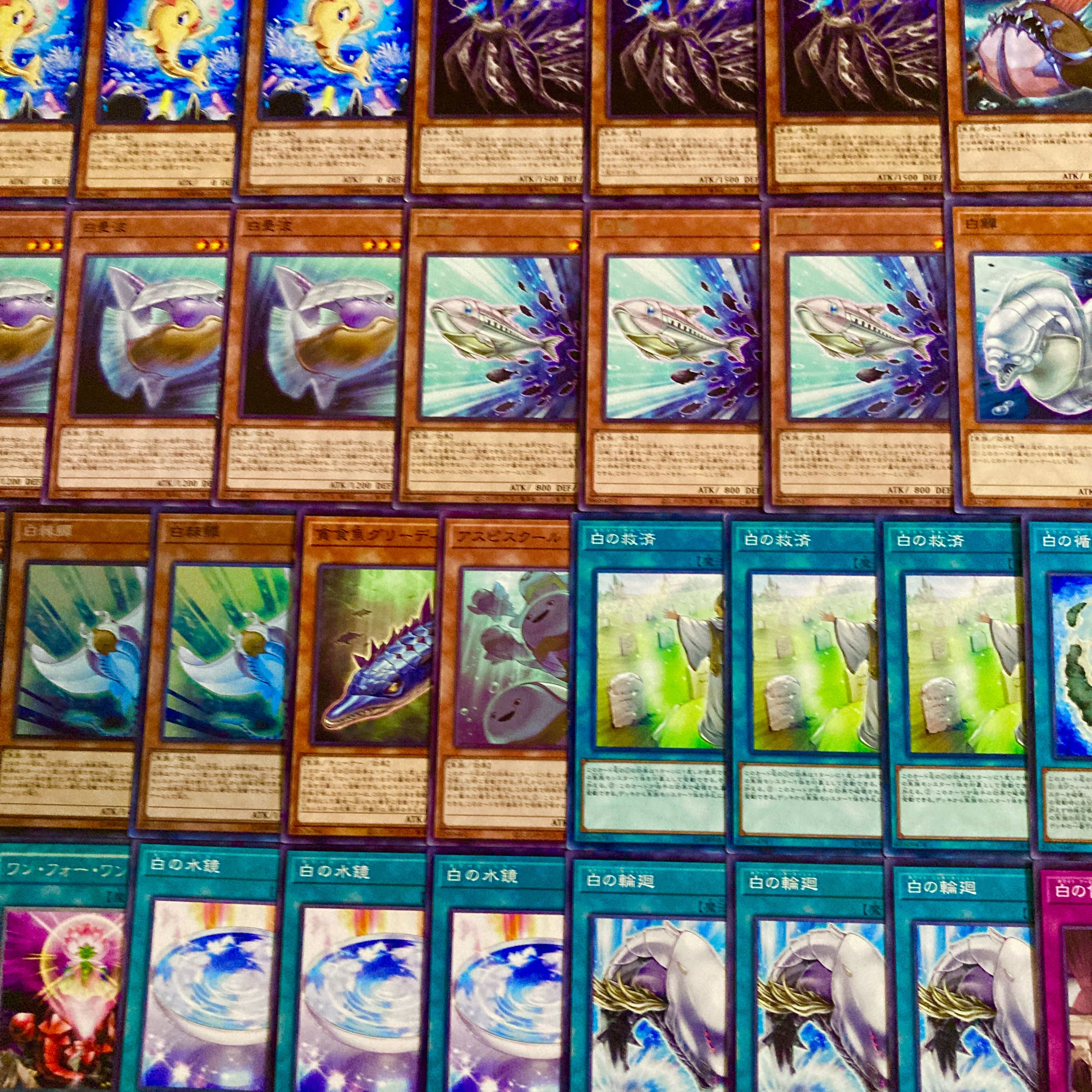 Yu-Gi-Oh [Psychic Authentic Construction! 40 Ho Wight Aura Deck