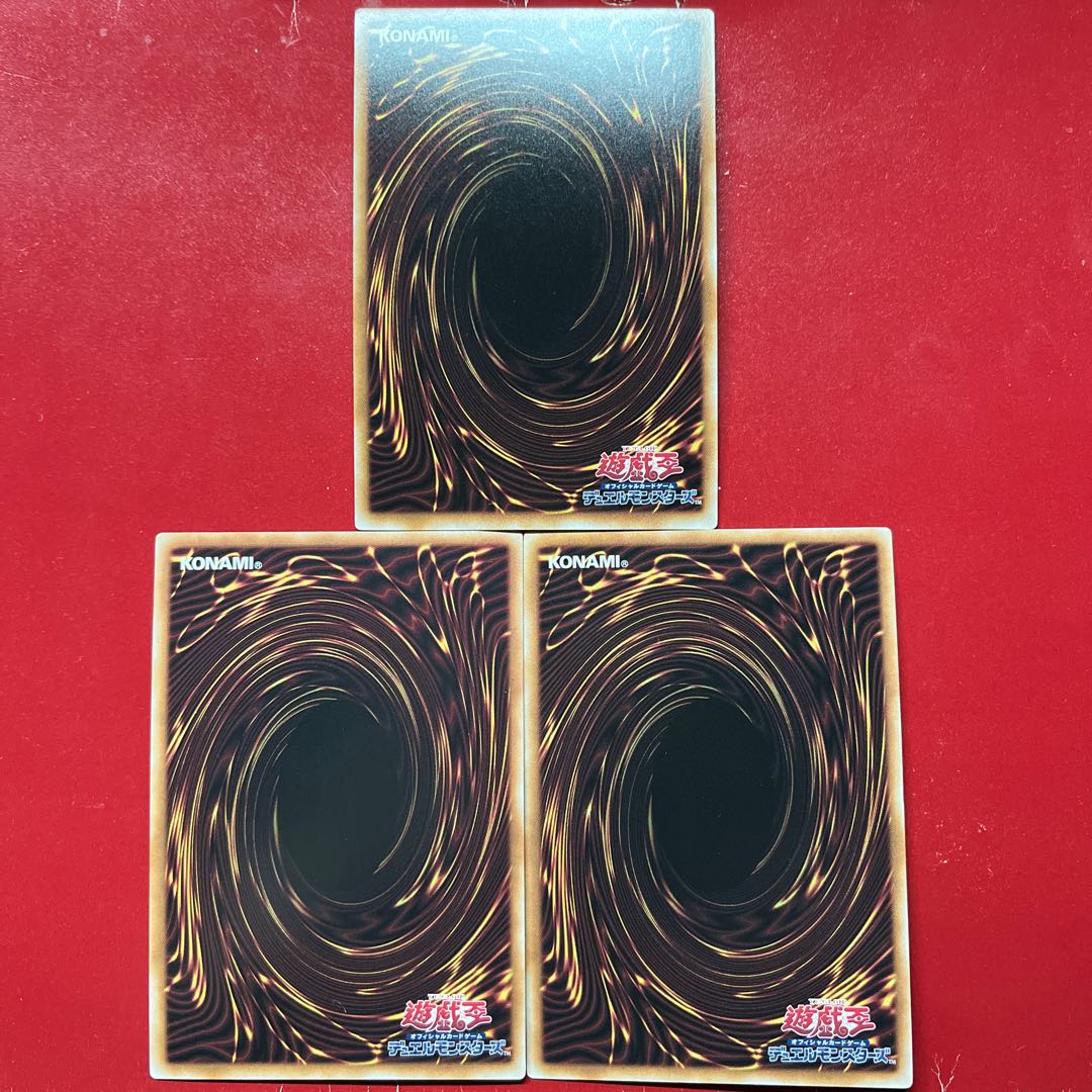 Asn 1 Asz Psychic Mage Swordsman - Black Paladin (Reprint) Ultra Rare QCLP-JP021 1枚