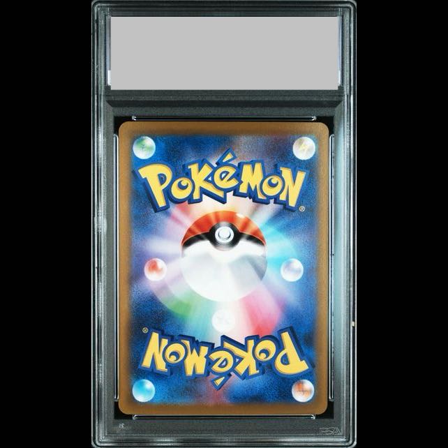 【PSA10】ギラティナV SR 111/100 1枚