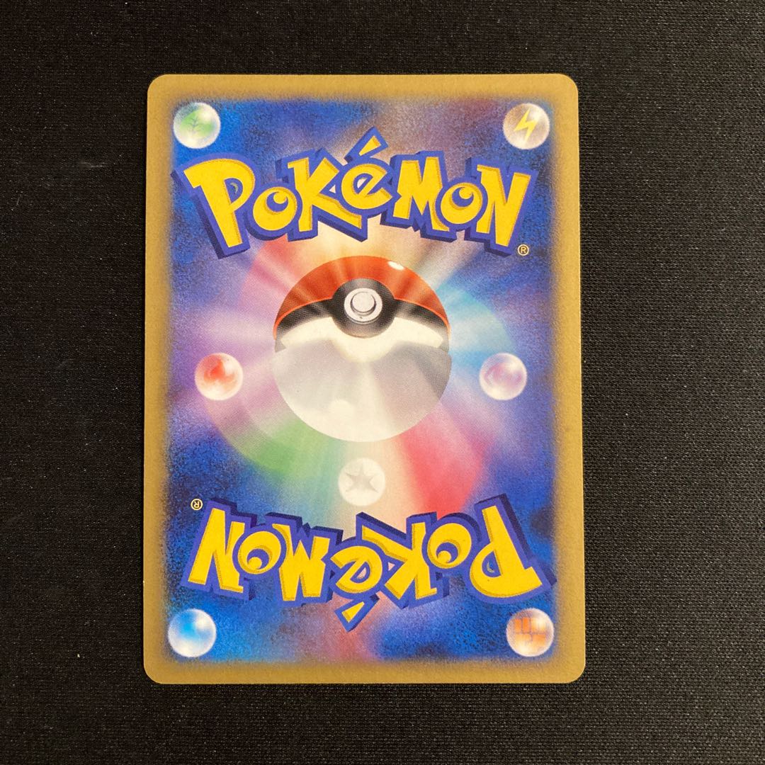 j36 Darkrai LV.50 046/DP-P Promo Pokémon TreTre 1枚