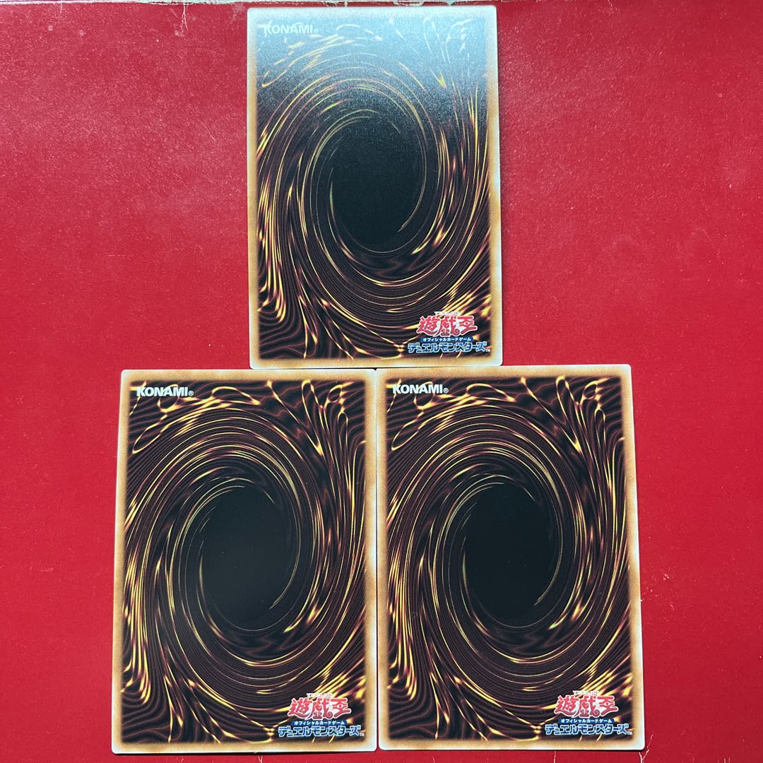 Aoi 2 Amd Psychic Mage Swordsman - Black Paladin Secret Rare QCLP-JP021