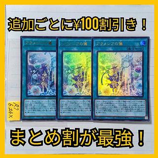 強謙イベント準備会 on X: 