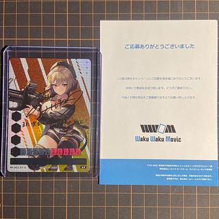NIKKE」の激安通販 | magi NIKKE」の激安通販 | magi