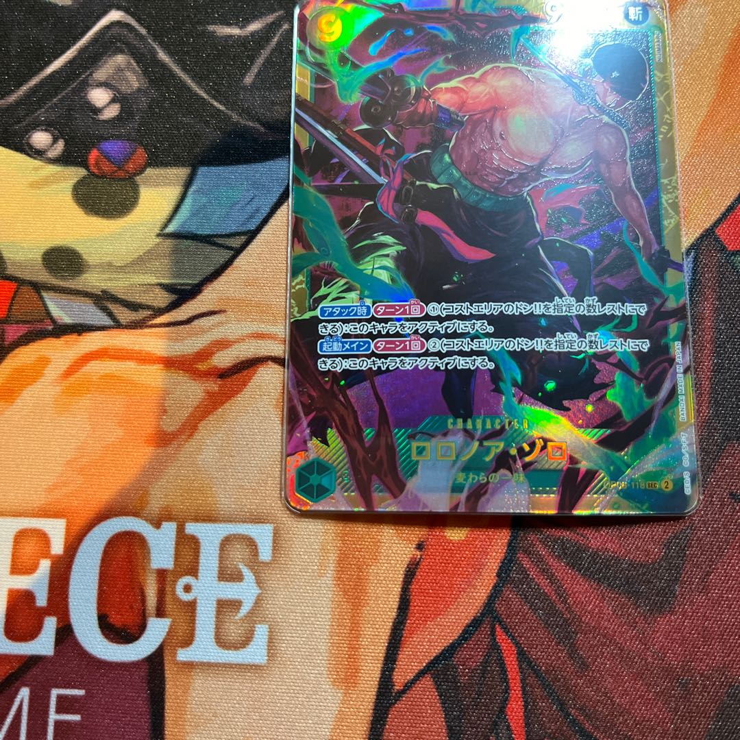 like-new item Roronoa Zoro SEC OP06-118
