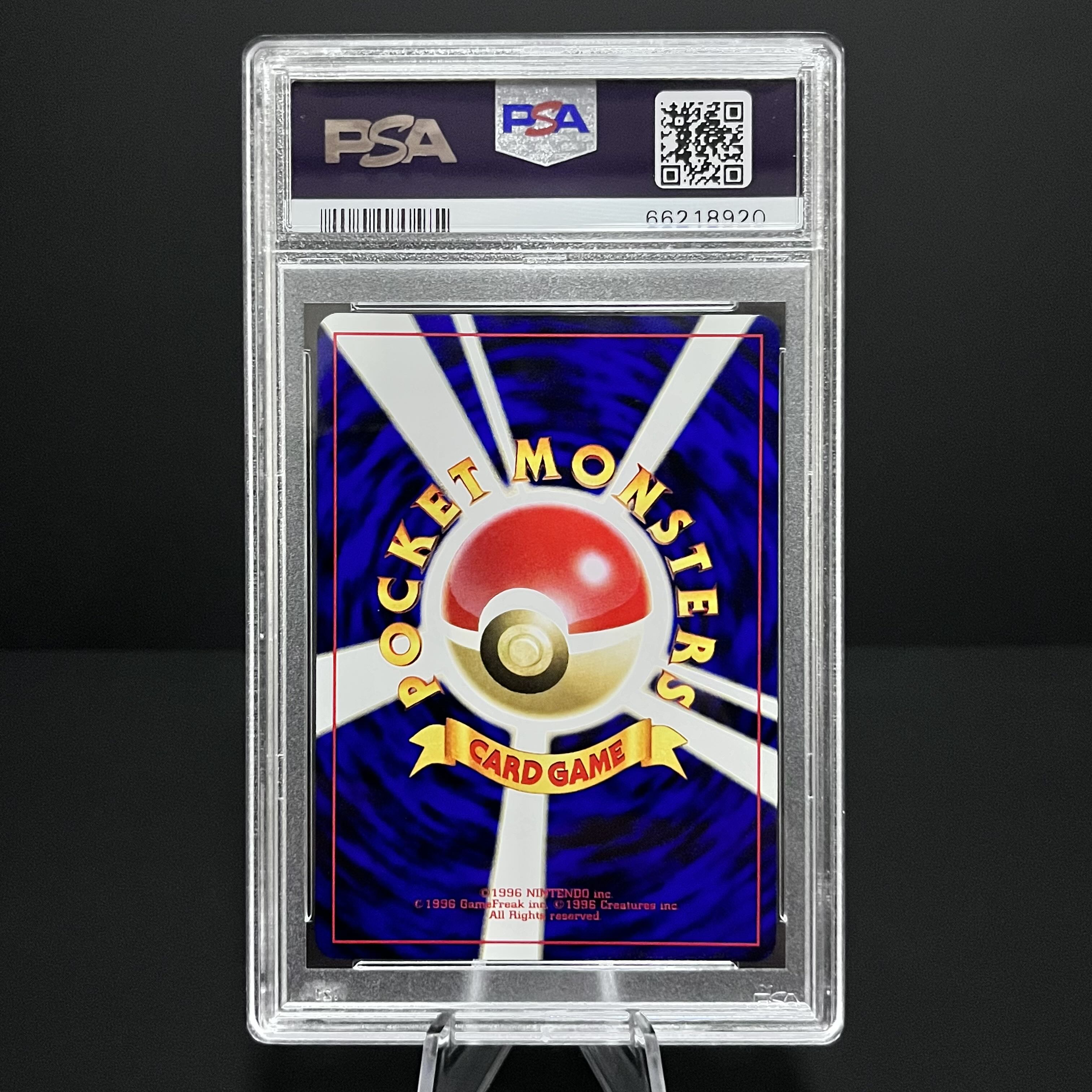 PSA10 ポケモン 色紙 ルギア PSA10 ポケモン 色紙 ルギア