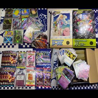 ポケモンカードゲーム ポケカ 引退品 まとめ売り 1枚