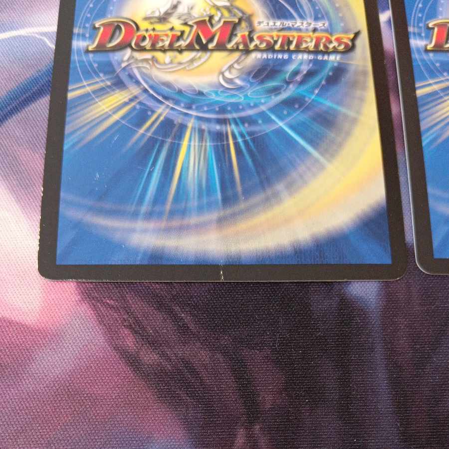 Logic Circle C-foil 64/69 2枚