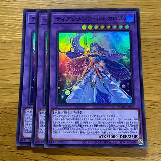 DARKWING BLAST(ダークウィング・ブラスト)』の収録・注目 DARKWING BLAST(ダークウィング・ブラスト)』の収録・注目
