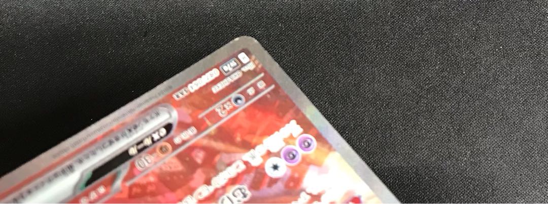 207 Latiasex SAR 087/064