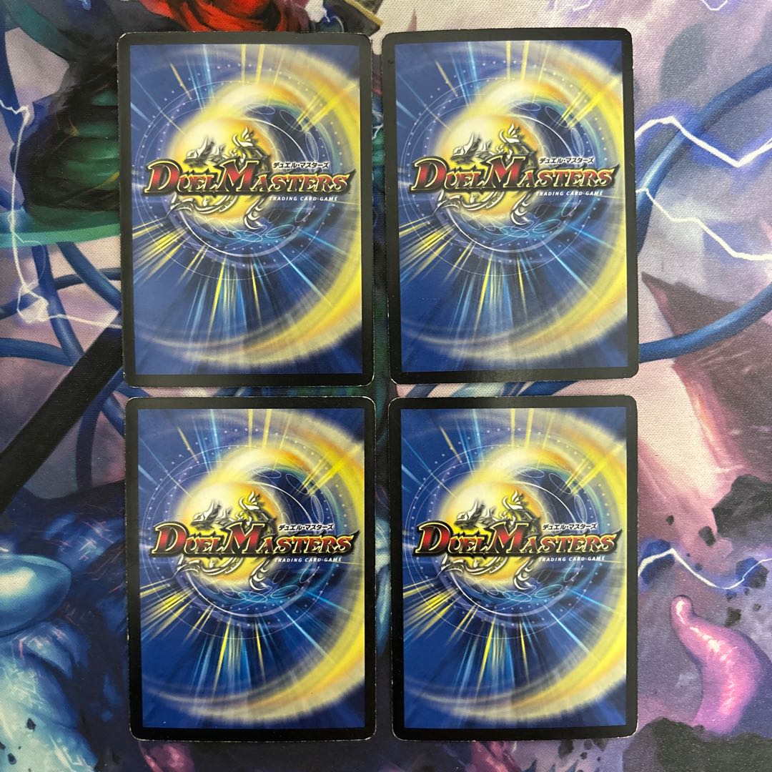 オラクルDJ(スーパーデッキ仕様) 3/13 1枚