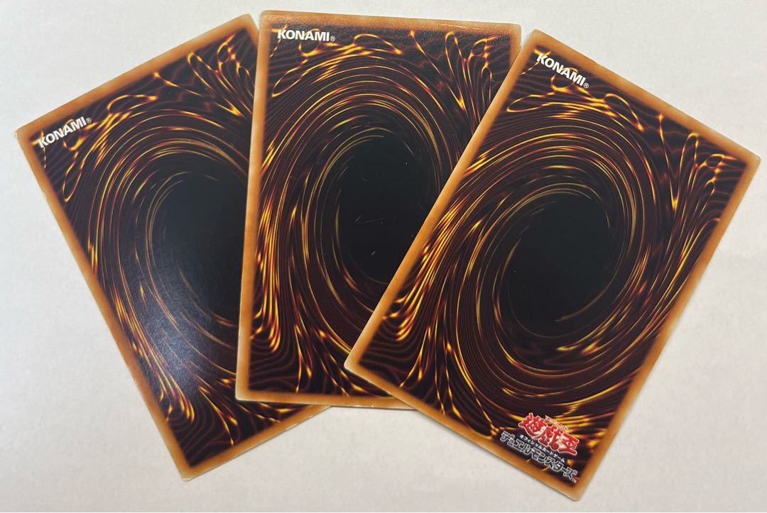 ポセイドン・オオカブト　シークレットレア　3枚セット　シク 3枚