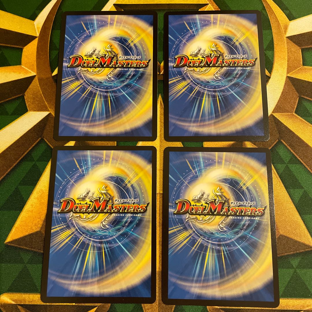 Akashic Zenon (Silver Treasure) SR TR7/TR9