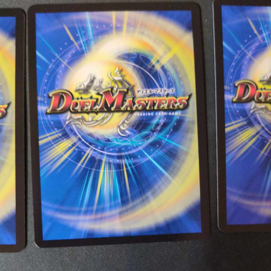 ボルテール・ミラー・ドラゴン｜ミラー・チャージャー VR 32/100 4枚セット