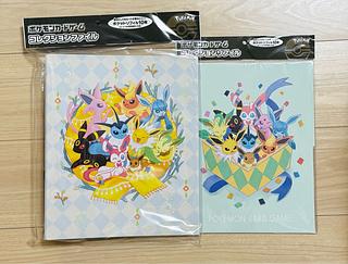 ポケカ公式サプライのカード販売・通販 | magi