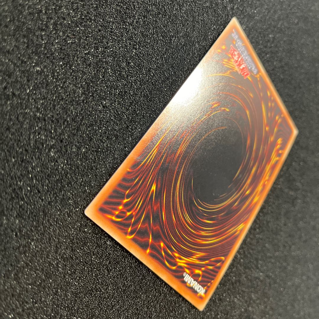 (Condition B) Infinity Embrace 20TH-JPC99 20th Secret Rare 1 copy