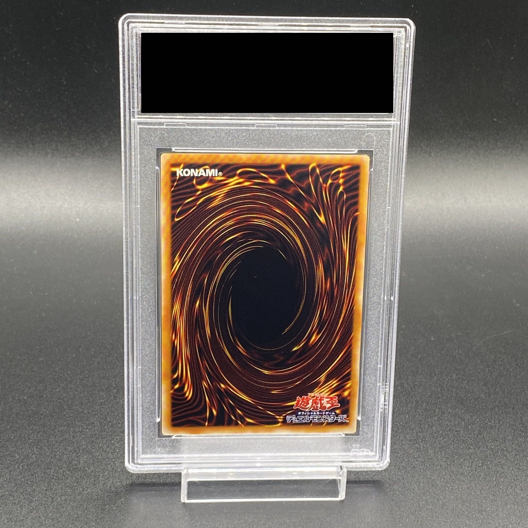 PSA10】マジシャン・オブ・ブラックカオス【レリーフ】{306-057 PSA10】マジシャン・オブ・ブラックカオス【レリーフ】{306-057