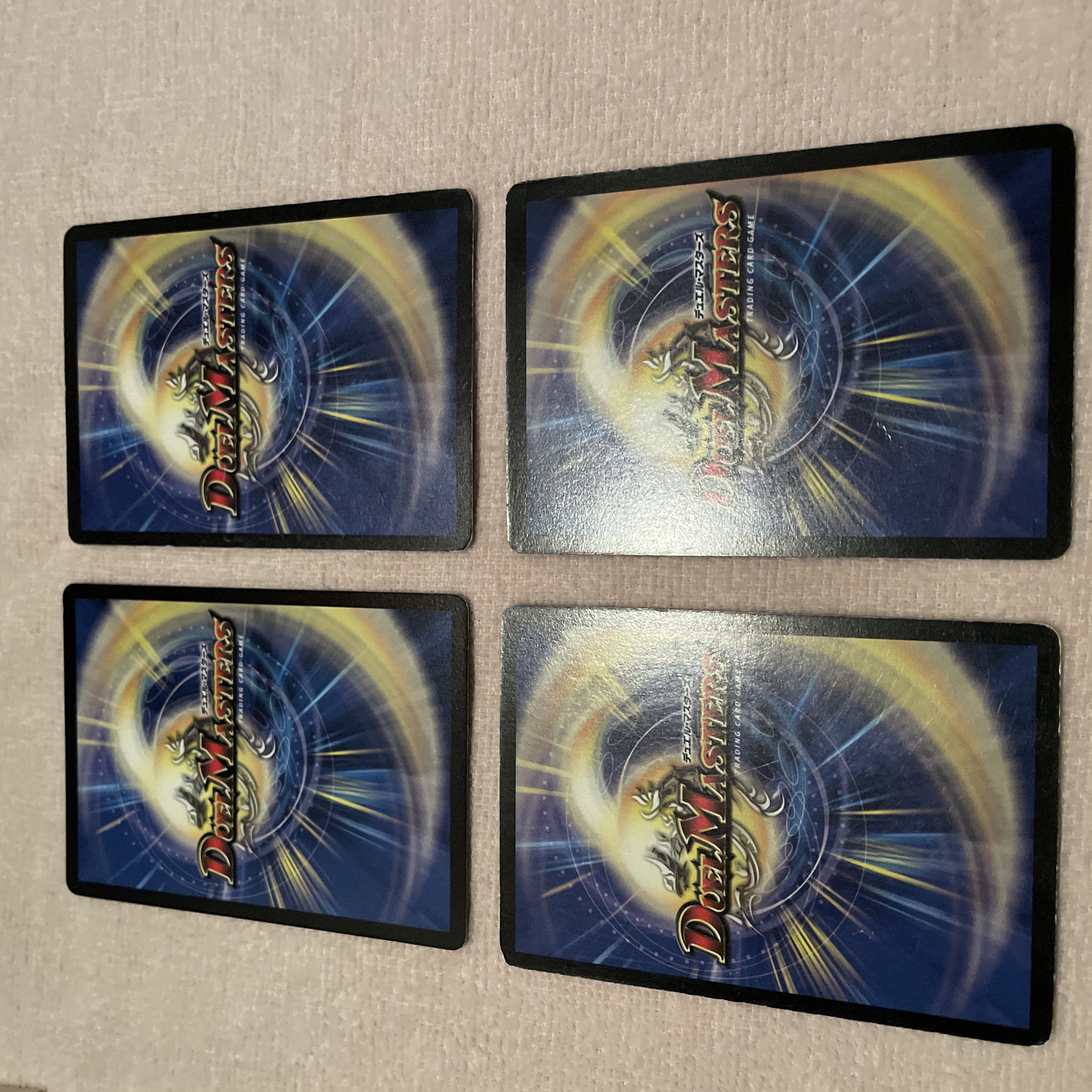 Duel Masters Skull Chainsaw k13 1枚