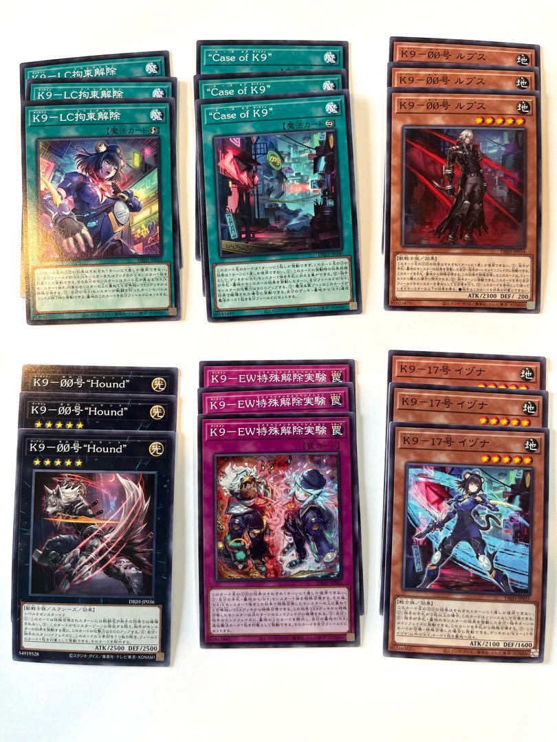 K9 Deck Parts [Normal] 18-piece set