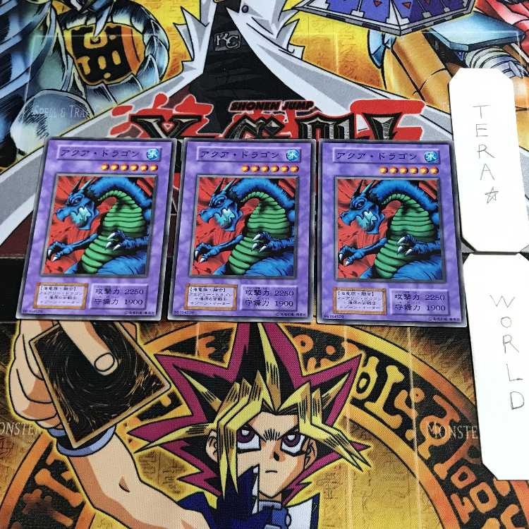 Aqua Dragon 2 Early Normal Set of 3 Tera