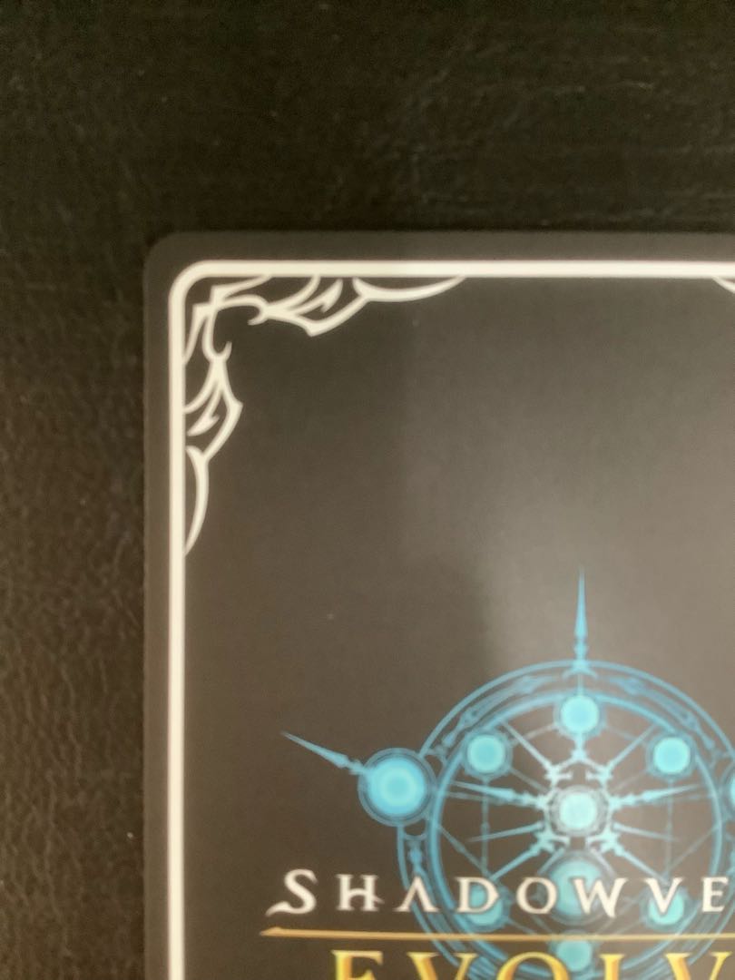 ①　(美品)フェアリープリンセス・アリア　UR  SP01-U03 1枚