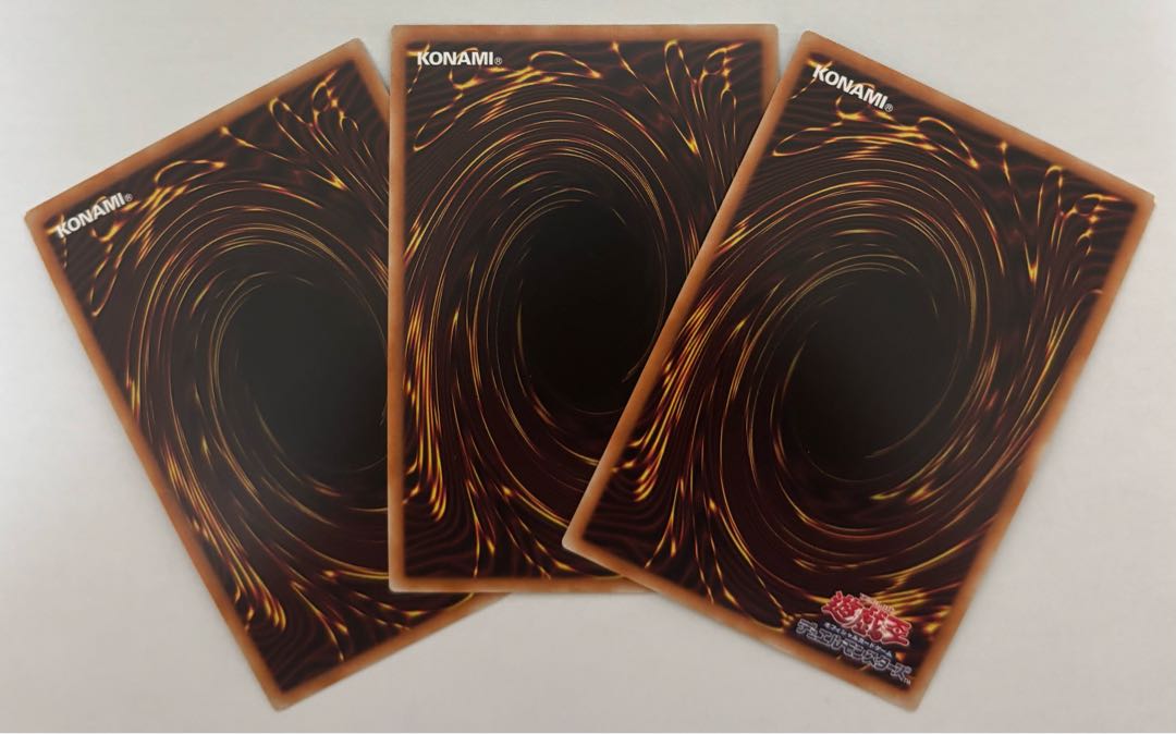 True Red Soul Super Rare 3-card set