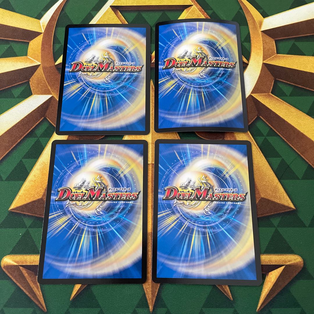 曲輪!ンプスvs.ブルトゥーラ(シークレットレア仕様) C-foil 18A/20 1枚