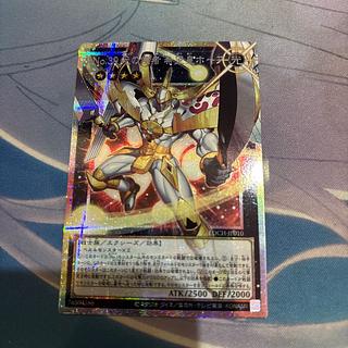 No.39 光の使者 希望皇ホープ オーバーフレーム　プリズマ プリシク 1枚