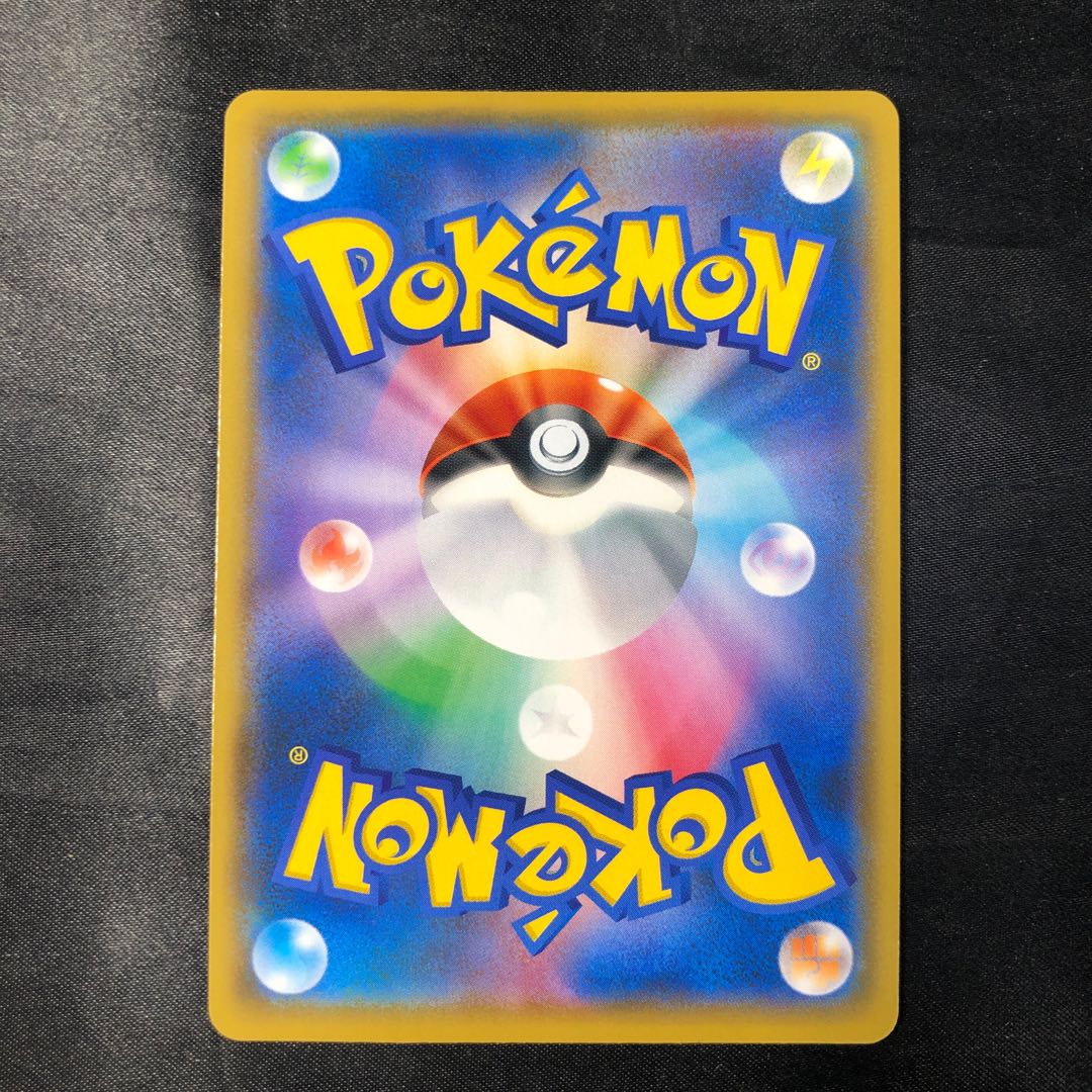 ゼルネアスEX (25th) PROMO PROMO 023/025 1枚