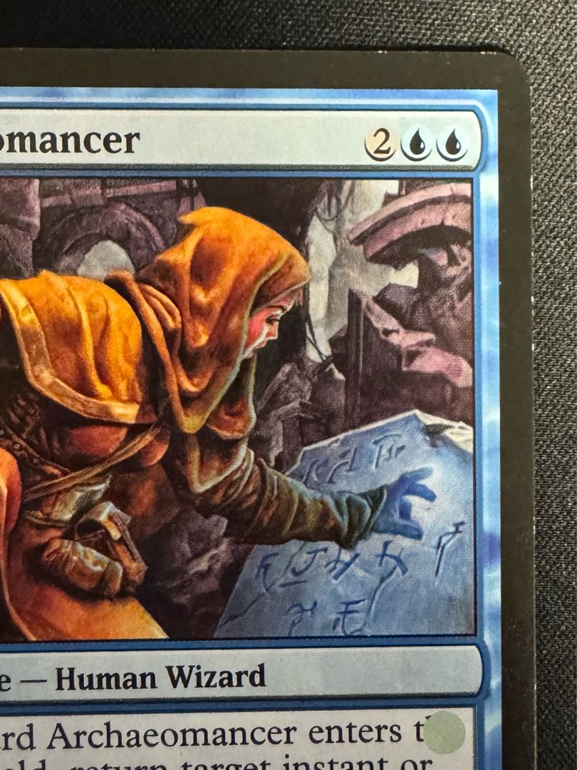 古術師 テストカード 1枚