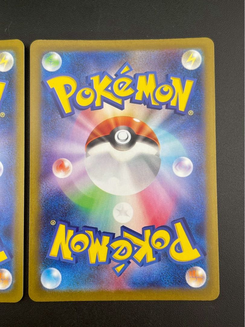 【中古品】 2枚セット　スナノケガワex 215/187  SAR　拡張パック　スカーレット＆バイオレット　テラスタルフェスex ポケモンカード